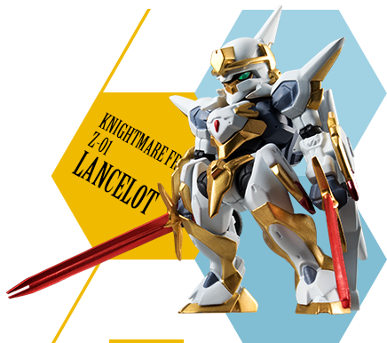KNIGHTMARE FRAME Z-01 LANCELOT：ランスロット