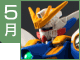 FW GUNDAM STANDart:17