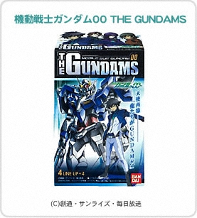 機動戦士ガンダム00 THE GUNDAMS パッケージ