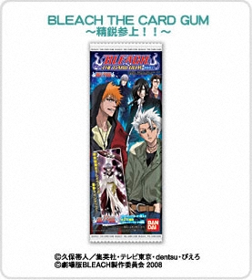 BLEACH THE CARD GUM～精鋭参上！！～　 パッケージ