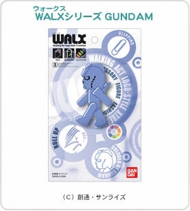 WALX（ウォークス）シリーズ　GUNDAM　パッケージ
