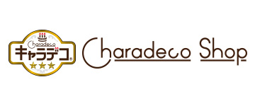 キャラデコショップ