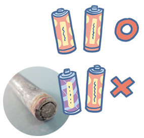 「電池」の組み合わせ説明図