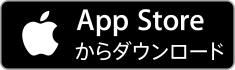 Appストア