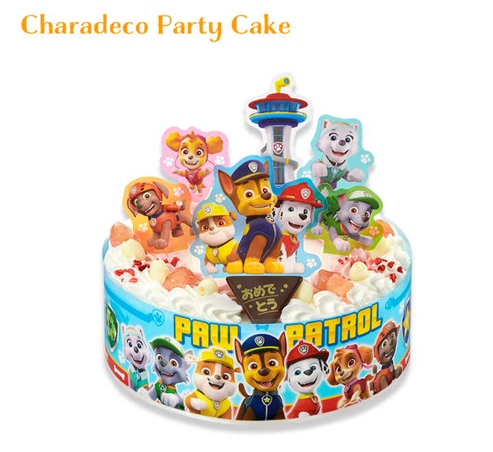 キャラデコパーティーケーキ パウ・パトロール