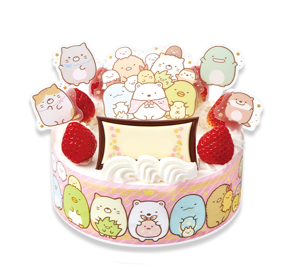 不二家限定発売 キャラデコお祝いケーキ すみっコぐらし