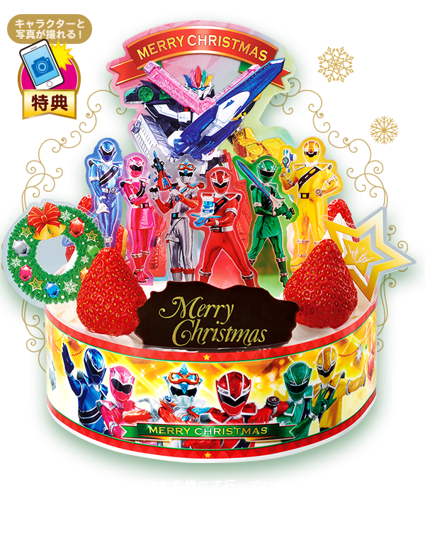 キャラデコクリスマス バンダイ キャンディ公式サイト