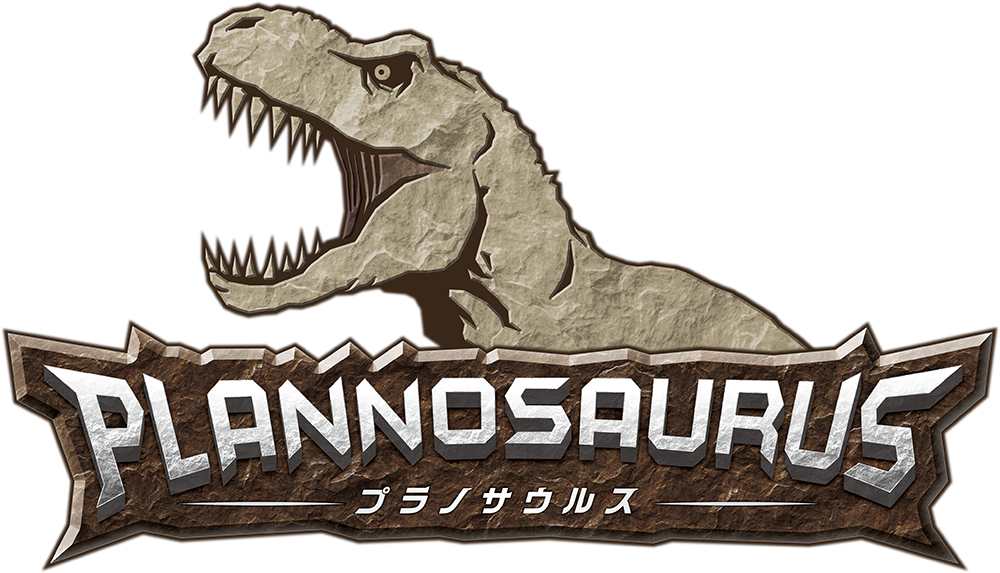 プラノサウルス
