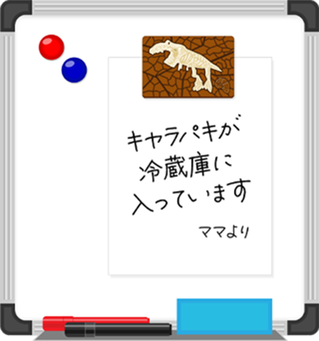 マグネットは内蔵式なので様々な用途でお使いいただけます。