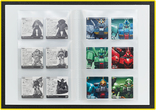 ガンダムポテコ 特製シールファイルプレゼントキャンペーン