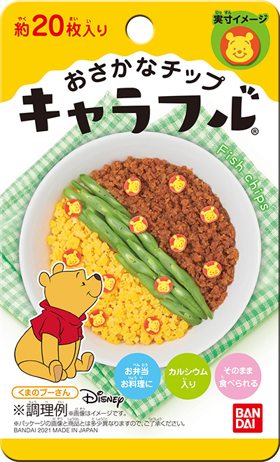 キャラフル Charaful 株式会社バンダイ