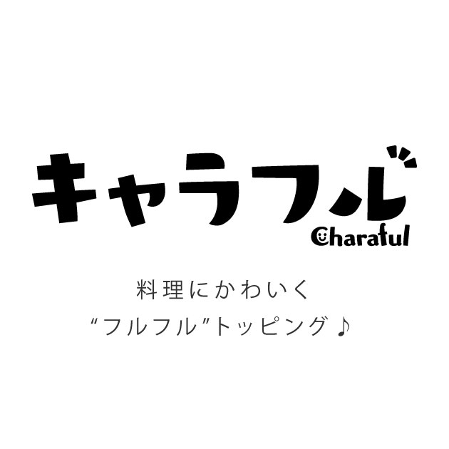 キャラフル Charaful 株式会社バンダイ キャラフル Charaful 株式会社バンダイ