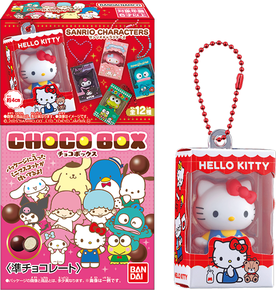 チョコボックス｜バンダイ キャンディ公式サイト