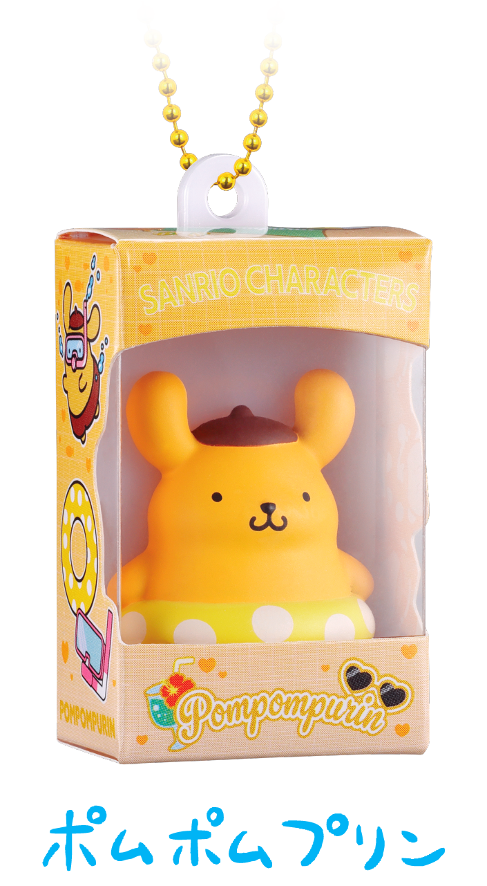 ポムポムプリン