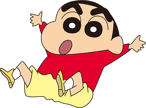 しんちゃん