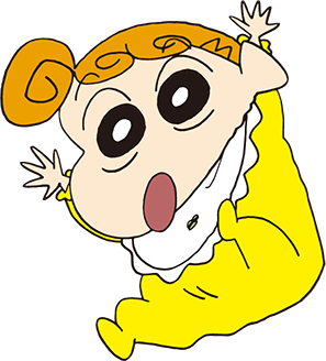 ひまわり