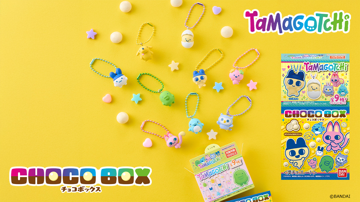 たまごおまとめ出品 ちゃたまや 浅間小町 20ヶ と 命のたまご 10ヶ と えるごらん命 10ヶ