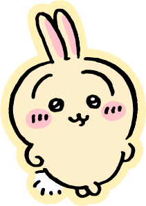 うさぎ