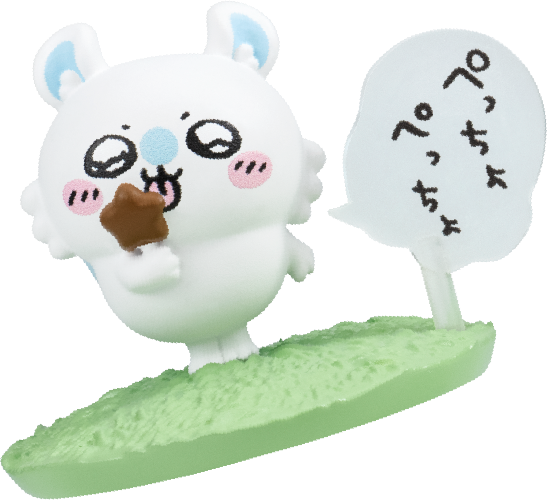 モモンガ
