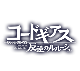 Fw Converge Mechanics コンバージ メカニクス バンダイ キャンディ公式サイト