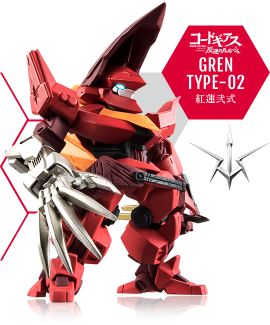 KNIGHTMARE FRAME TYPE-02 GUREN TYPE-02：紅蓮弐式