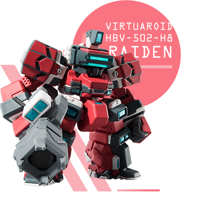 HBV-502-H8　ライデン　RAIDEN