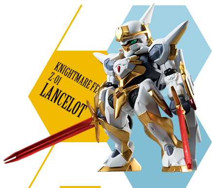 KNIGHTMARE FRAME Z-01 LANCELOT:ランスロット