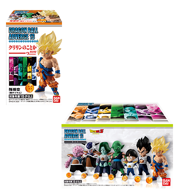 ドラゴンボールアドバージ13 パッケージ