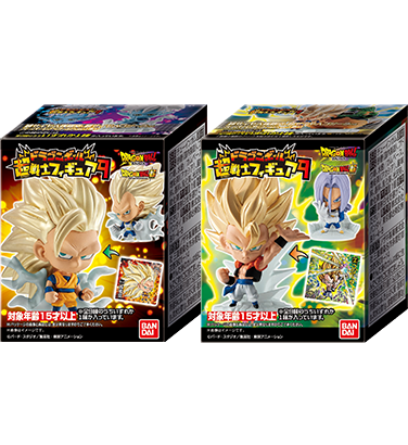 ドラゴンボール超戦士フィギュア9 パッケージ