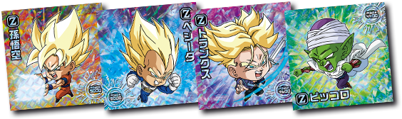 ドラゴンボール 超戦士シールウエハース超 超絶感謝の十周年