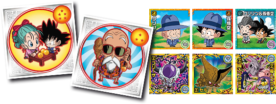 ドラゴンボール 超戦士シールウエハース超 激闘の記憶