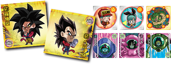 ドラゴンボール超戦士シールウエハース超｜ドラゴンボール食玩公式