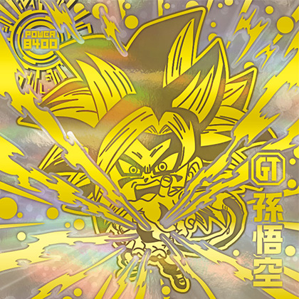 超1-28 ゴールドゴッドレア（箔押し仕様）孫悟空