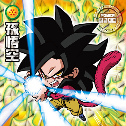 超戦士シールウエハースZ 覚醒する力 W3-21 ゴッドレア 孫悟空