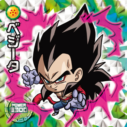 超戦士シールウエハースZ 開幕!力の大会 W5-20 ゴッドレア ベジータ