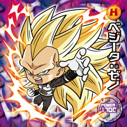 超戦士シールウエハースZ 悟空、覚醒! W6-14 ゴッドレア ベジータ:ゼノ