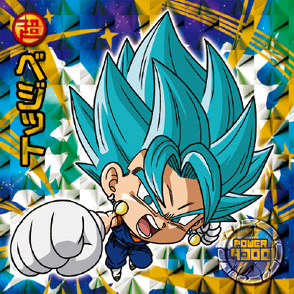 超戦士シールウエハースZ 最強戦士集結! W8-09 ゴッドレア ベジット