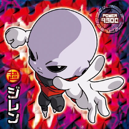 超戦士シールウエハースZ 最強戦士集結! W8-13 ゴッドレア ジレン