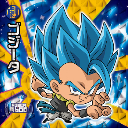 超戦士シールウエハースZ 最強のサイヤ人 W10-14 ゴッドレア ゴジータ
