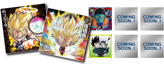 ドラゴンボール超戦士シールウエハースZ16 ラインナップダイジェスト