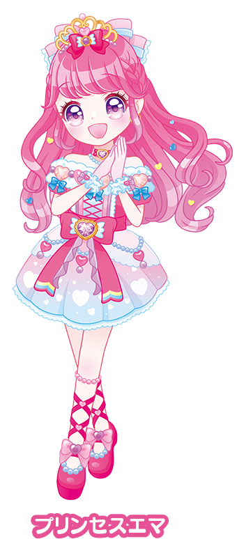 プリンセスエマ