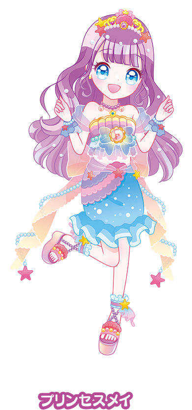 プリンセスメイ