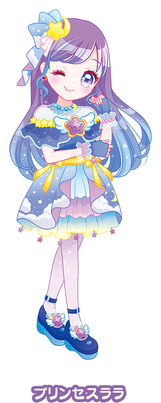 プリンセスララ