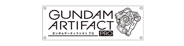 ボタン2