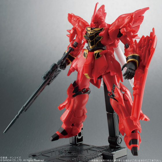 ガンダム食玩ポータル 機動戦士ガンダム ASSAULT KINGDOM