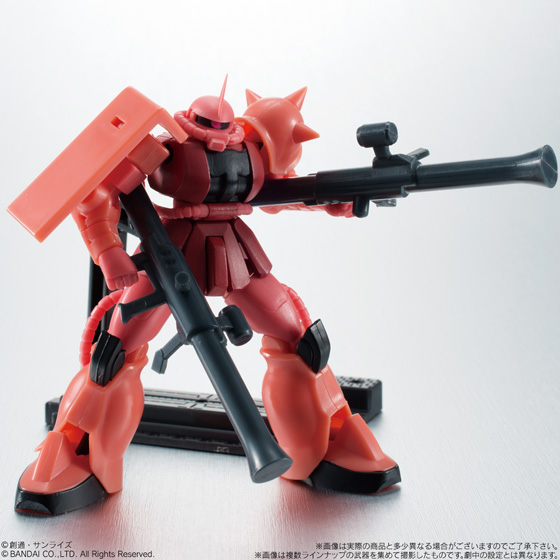 機動戦士ガンダム ASSAULT KINGDOM2 【08.シャア専用ザクII】(単品) rdzdsi3