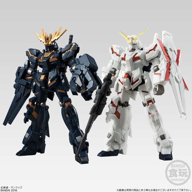 ガンダム食玩ポータル 機動戦士ガンダム Assault Kingdom Ex10 ユニコーンガンダム バンシィ バンダイ キャンディ公式サイト