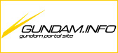 GUNDAM.INFO