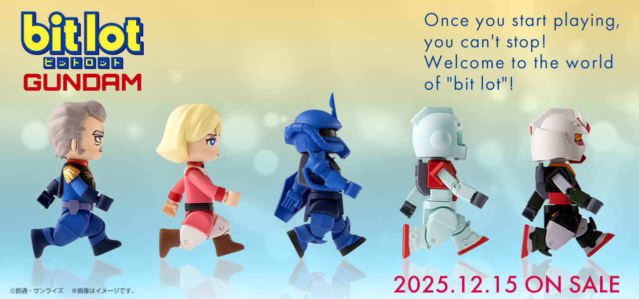 bitlotガンダム2