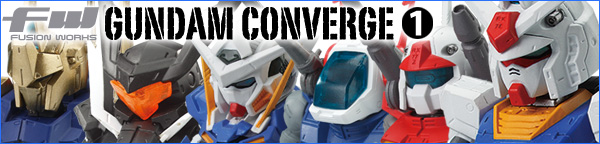 FW GUNDAM CONVERGE 01